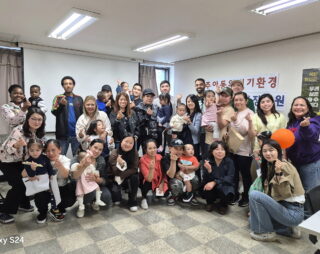 %ea%be%b8%eb%af%b8%ea%b8%b0%eb%8b%a8%ec%b2%b4