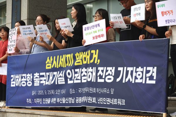 %ea%be%b8%eb%af%b8%ea%b8%b00kakaotalk_20251028_140553858