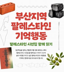 %ea%be%b8%eb%af%b8%ea%b8%b00kakaotalk_20251028_140625909