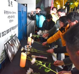 %ea%be%b8%eb%af%b8%ea%b8%b00%eb%b9%84%ec%a0%95%ea%b7%9c%eb%85%b8%eb%8f%99%ec%9e%90%eb%8c%80%ed%9a%8c4