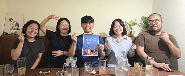 %ea%be%b8%eb%af%b8%ea%b8%b00%ec%97%ac-%ec%9a%b0-%ed%95%a81