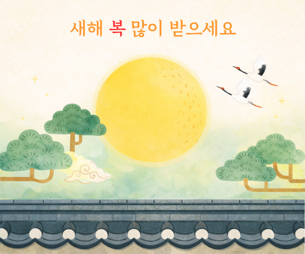 chatgpt-image-2026%eb%85%84-1%ec%9b%94-10%ec%9d%bc-%ec%98%a4%ed%9b%84-02_07_38