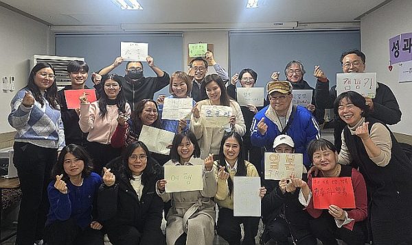 %ea%be%b8%eb%af%b8%ea%b8%b00%ec%86%a1%eb%85%84%ed%9a%8c1