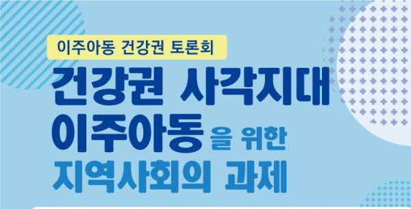 %ea%be%b8%eb%af%b8%ea%b8%b00%ed%86%a0%eb%a1%a0%ed%9a%8c-%ec%9b%b9%ed%8f%ac