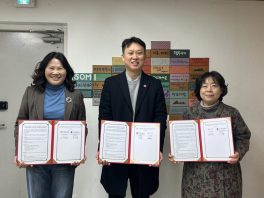 %ed%81%ac%ea%b8%b0%eb%b3%80%ed%99%981%ed%98%91%ec%95%bd%ec%8b%9d-%ec%82%ac%ec%a7%84-6