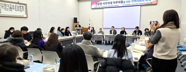 %ea%be%b8%eb%af%b8%ea%b8%b00kakaotalk_20260114_182858407_08