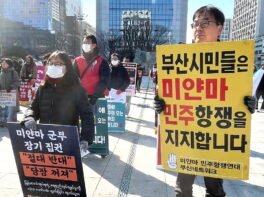 %ea%be%b8%eb%af%b8%ea%b8%b00photo_2026-02-19_14-19-33