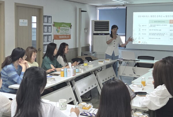 [꾸미기]0링크교육1