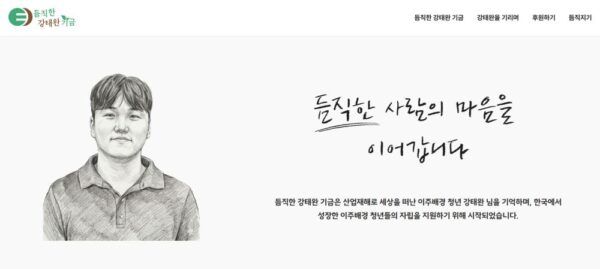 [꾸미기]0KakaoTalk_20260707_111435663